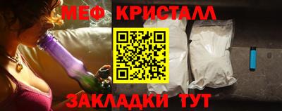 прущая мука Пыть-Ях