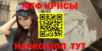 прущая мука Пыть-Ях
