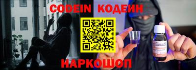 прущая мука Пыть-Ях