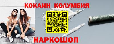 прущая мука Пыть-Ях