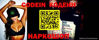прущая мука Пыть-Ях