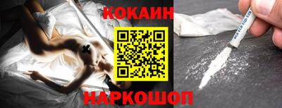 прущая мука Пыть-Ях