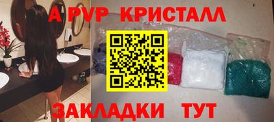 прущая мука Пыть-Ях