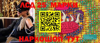 прущая мука Пыть-Ях
