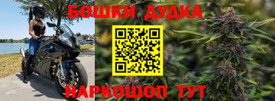 кристаллы Пугачёв