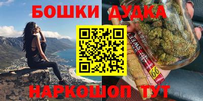 прущая мука Пыть-Ях