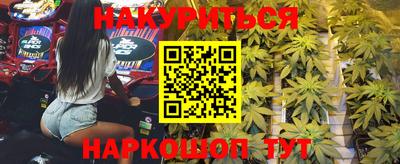прущая мука Пыть-Ях