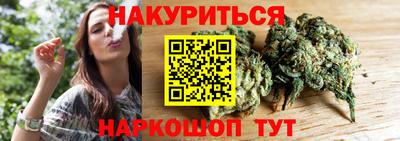 кристаллы Пугачёв