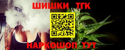 Альфа ПВП Пушкино