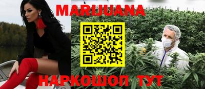 кристаллы Пугачёв