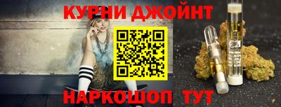 прущая мука Пыть-Ях