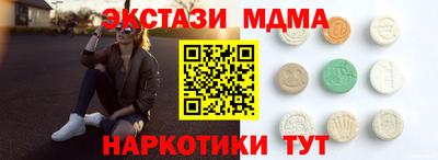 прущая мука Пыть-Ях