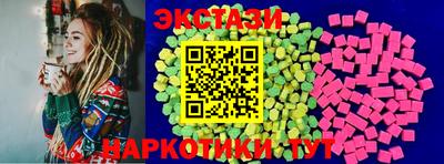 прущая мука Пыть-Ях