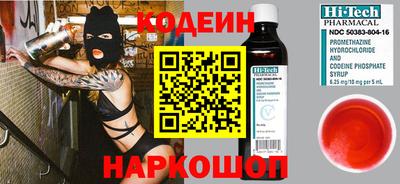 кристаллы Пугачёв