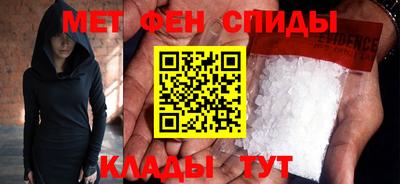 Альфа ПВП Пушкино