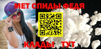 прущая мука Пыть-Ях