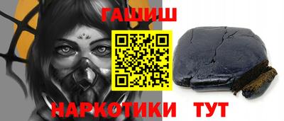 Альфа ПВП Пушкино
