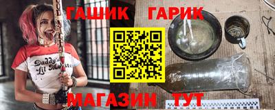 прущая мука Пыть-Ях
