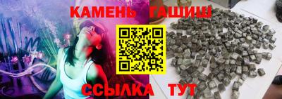 Альфа ПВП Пушкино