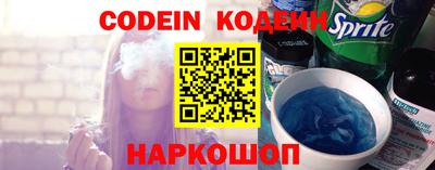 кристаллы Пугачёв