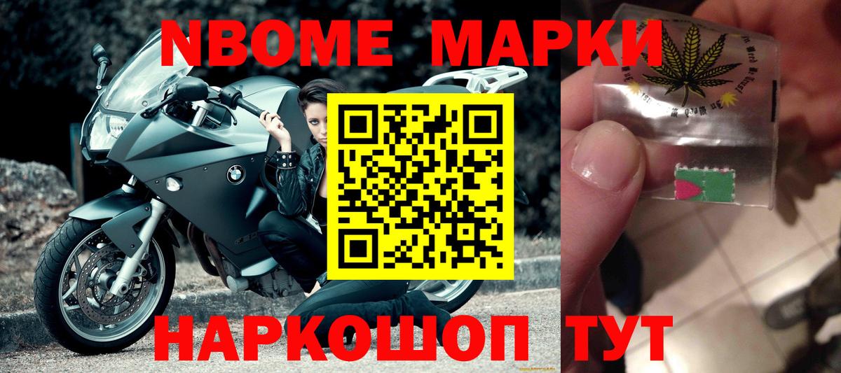 Рубцовск  Лсд 25 экстази ecstasy  Лсд 25 экстази  Вход с VPN 
